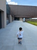 National Naju Museum family exhibits 2
