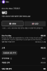 Kiro Pro Max signup 2